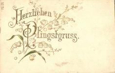 Pentecost Emb. (small tear) T3/4 23620.