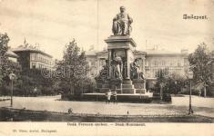 We sselényi Miklós emléktá 20420.