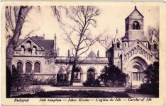 1938  Hősök tere, XXXI 20522.