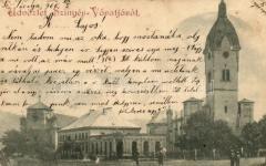 Szentágota, Pia ctér,