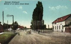 Bazilika, Vasútállomá