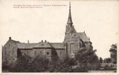 Przemysl, Mick iewiczgasse /