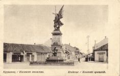 Royale square and the