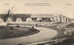 Kilinskie2400 22727.