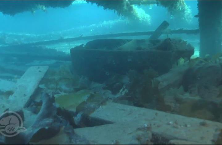 Az EREBUS