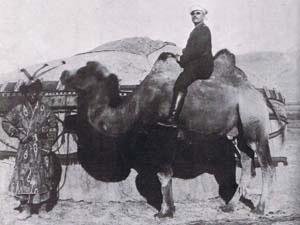 MODERN UTAZÓK BELSŐ-ÁZSIÁBAN 1888-1890: Grigorij és Mihail Grum-Grzsimailo (orosz) 1898: Dimitrij Klementz (orosz) 1895-1897: Sven Hedin (svéd) 1899: Sven Hedin (svéd) 1900-1901: Stein Aurél (angol)