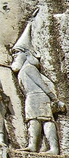 ÁLLAM /