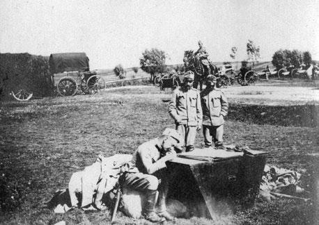 KÉPMELLÉKLET Herzl