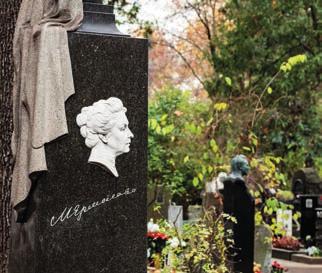 Például Novosbirskben emiatt ugrásszerűen megnőtt az ilyen temetések száma. Miért? Mert lehetővé vált, hogy az ilyen típusú temetkezést is, az egyház ajánlásá- val, mint egy szolgáltatást ajánljuk.