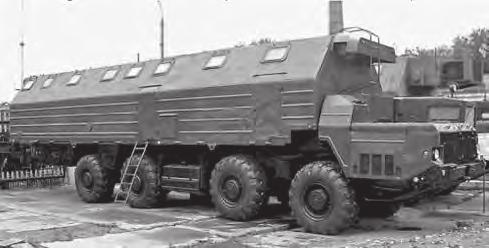áramfejlesztő 15T117 RT 21 Temp Sz és RSzD 10 Pionyer rakétarendszer, személyzeti étkező HADÁSZATI RAKÉTAERŐK 15V55 RSz 14 Temp 2Sz rendszer, parancsnoki harcvezetési pont 15V56 RSz 14 Temp 2Sz és