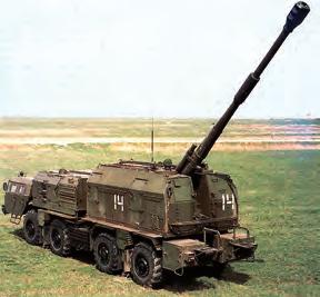 Tartalom A HONVÉDELMI MINISZTÉRIUM MŰSZAKI-TUDOMÁNYOS ÉS ISMERETTERJESZTŐ FOLYÓIRATA 2013/5. szám. XLVII. évfolyam A szerkesztőbizottság elnöke: Dr.