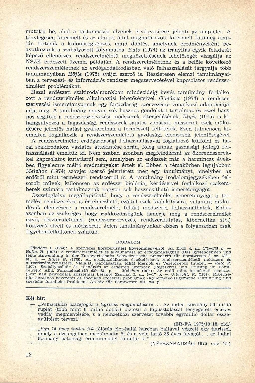 mutatja be, ahol a tartamosság elvének érvényesítése enti az alapet.