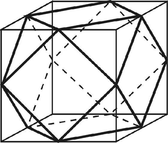 Térgeometria Kocka 48. Egy 12 m hosszú rúd egy síkkal 30 o -os szöget zár be. Mekkora a rúd síkra esı vetülete? (1790) 49.