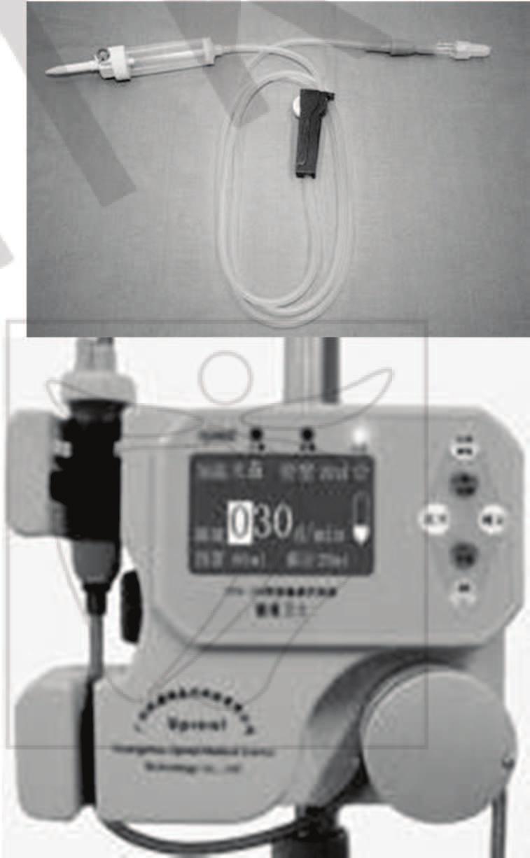 IInfúzió adagoló készülékek nfúzió adagoló készülékeek