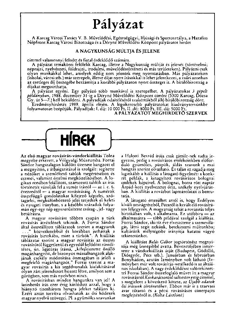 Pályázat A Karcag Városi Tanács V. B.