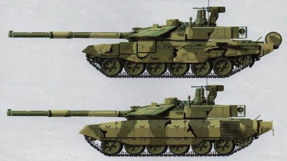 A Ka 226T csak átnevezett változat a meglévő módosításával. A Ka-60/62 helikopterhez 308 db francia gázturbinát rendeltek, ez 140 db legyártásához elég.