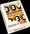 449 Bingo tejtábla 90 g 25#