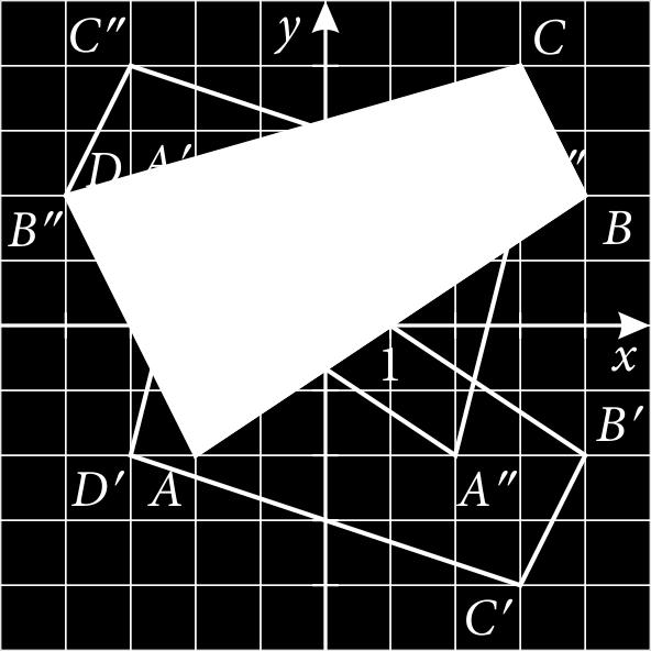 Milyen négyszög a) a BCClBl; b) a