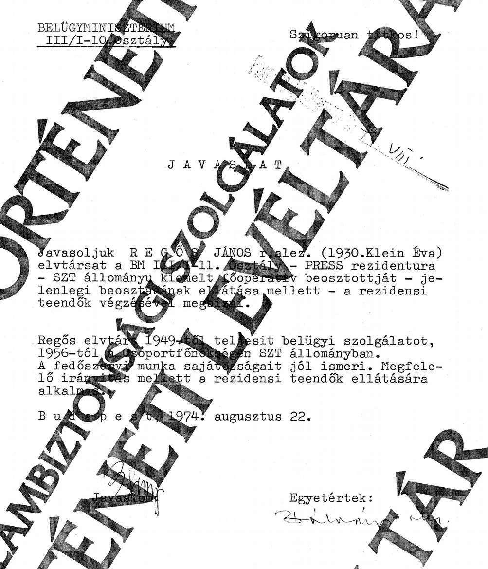 1974-ben lett a Press