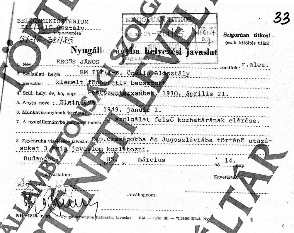 da], amelyet 1978-ban hozott létre határozatával a Minisztertanács, önállósítva a Külügyminisztérium Sajtófőosztályának egyik korábbi feladatát.