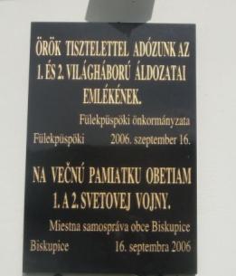 Nakoniec heraldická komisia schválila erb v dnešnej podobe a namiesto konárikov sa v ňom nachádzajú dva pšeničné klasy, nakoľko tunajšia