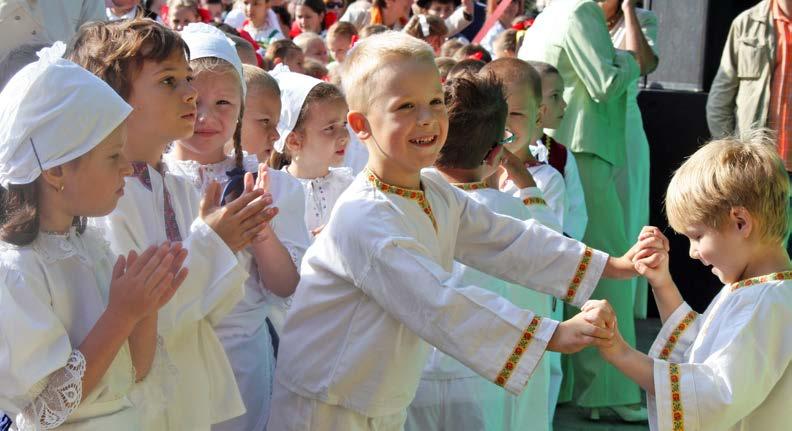 Érsekújvárott