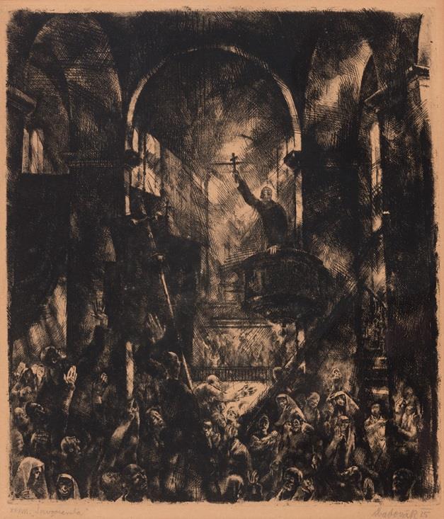 Aba-Novák Vilmos (Budapest, 1894 Budapest, 1941) Savonarola (1925)