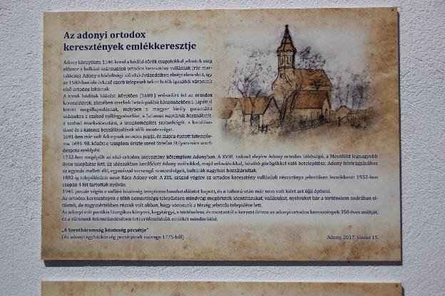 fa kereszt Felvételező: Mogyorósi Fanni Helyszínelés dátuma: 2017.