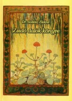 énektanárképzőjében tanult, majd 1940-42 között Ádám Jenő irányításával elvégezte a tanítóképző intézeti ének- és zenetanárképzőt (Apponyi Kollégium) is.
