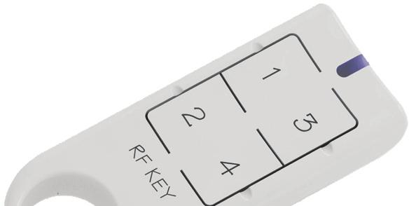 +50 C tetszőleges fehér fekete IP0 64 x 5 x 10 mm 16 g E 60669, E 300 0, E 301 489 irányelv RTTE, Vč.