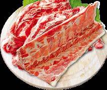 (magyar) 5% 2,5 kg+ Sertés