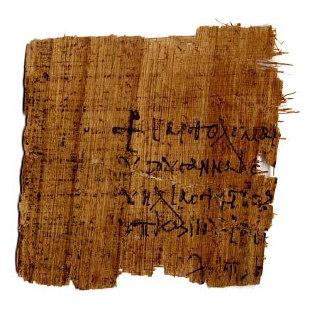 IKVAHIDI ISTVÁN JUHÁSZ ERIKA ZERGI NÓRA 161 5. sor: A sor elején nem hiányzik írás.