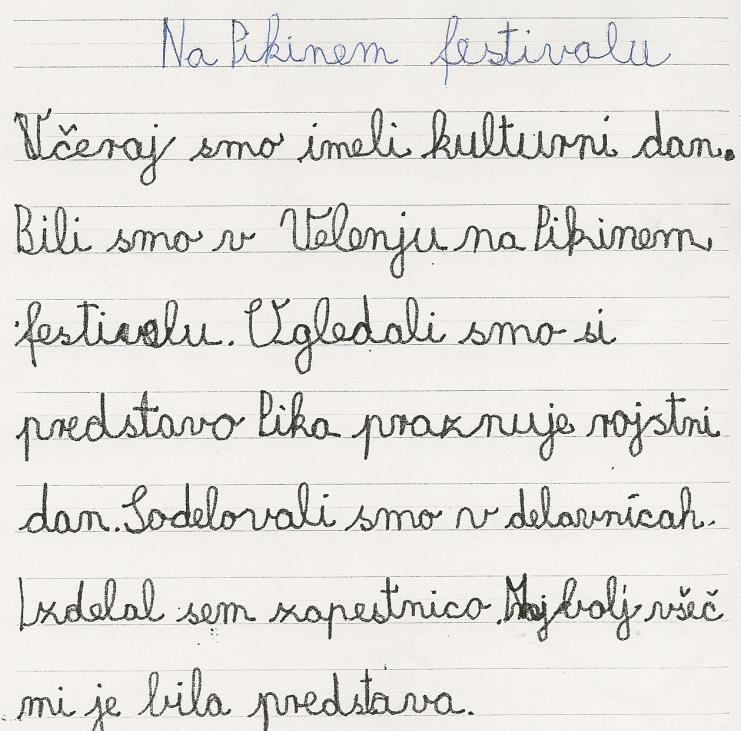 Domanjševci