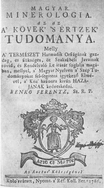 Molnár János volt az első magyar nyelven írott népszerűsítő jellegű fizikakönyv szerzője, mely 1777-ben jelent meg Pozsonyban és Kassán.