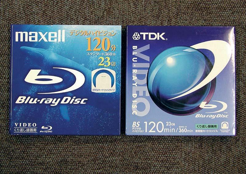 S sajnos bármelyikünk telefonja, illetve szervere hasonló biztonsági kockázatokat fog elszenvedni, mint a mai PC-k.