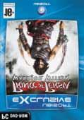 ..7 990 Dungeon Siege...2 490 Dungeon Siege 2...9 990 Echelon Wind Warriors...3 990 Egypt 3 HUN...3 990 Emperor: Rise of M. K....2 990 Empire Earth HUN...1 990 Empire E. Art of C. HUN.1 990 Empire Earth 2 HUN.