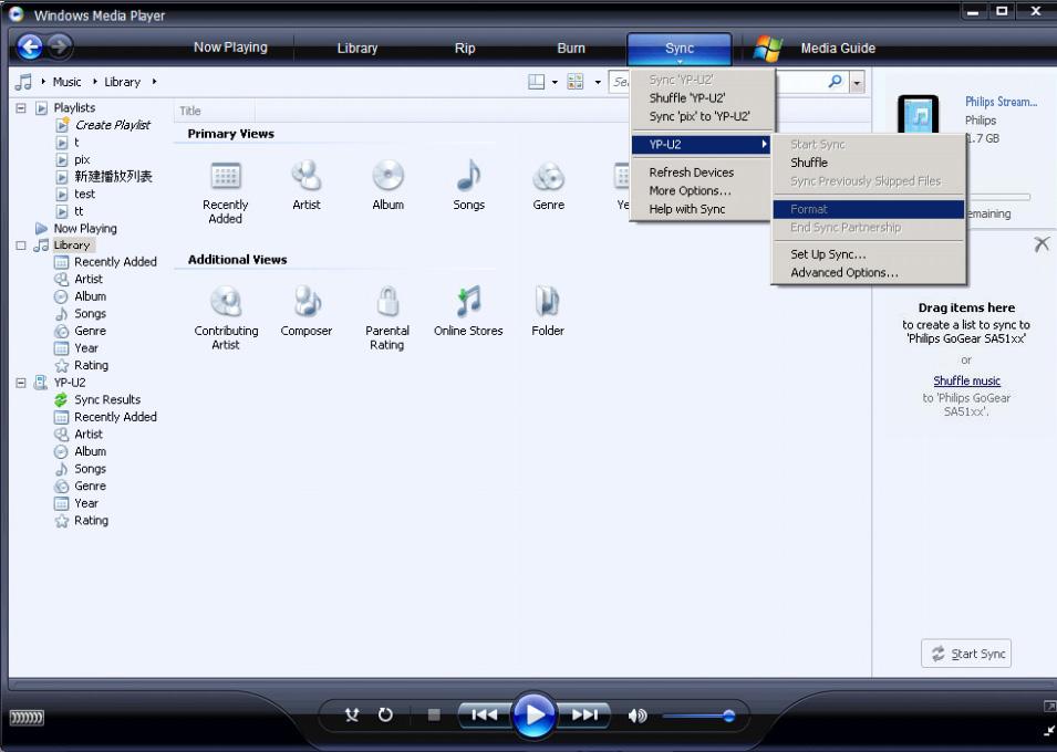4.4.5 A lejátszó formázása a Windows Media Player-el Újraformázhatja a merevlemezt a lejátszón az összes adat törléséhez. 1 Indítsa el a Windows Media Player-t.