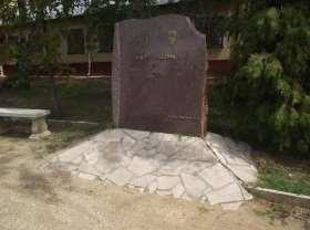 A 2000-ben elkészült park méltán