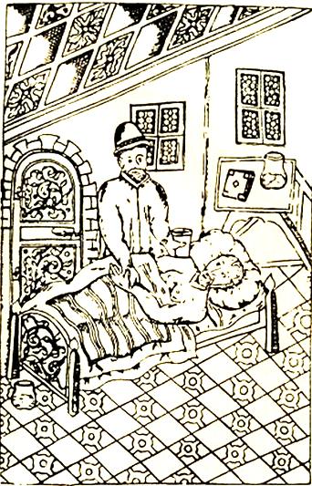 15. Mindenféle orvosságoknak rendszedése (17. század 2. fele) (MOR) (Oct. Hung. 87.