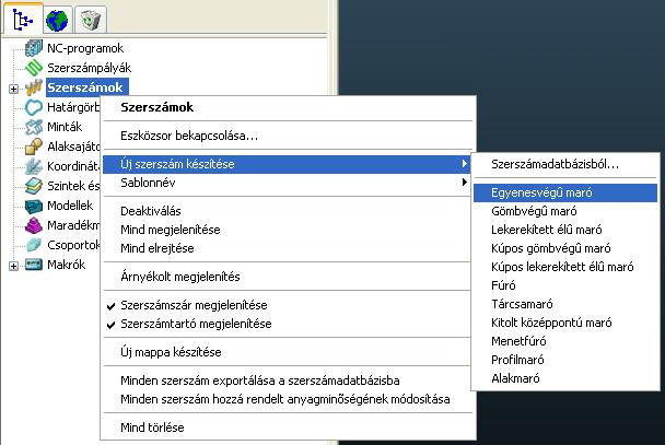 PowerMill 2.