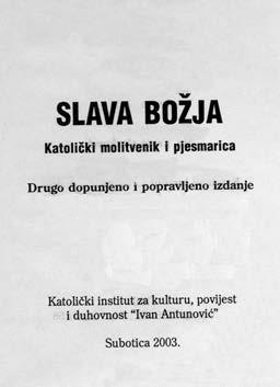 U središtu sela podignuta je pokrivena ljetna pozornica, na kojoj je 1998. postavljen spomenik u prirodnoj veličini mještaninu violinistu Miki Ivoševu.