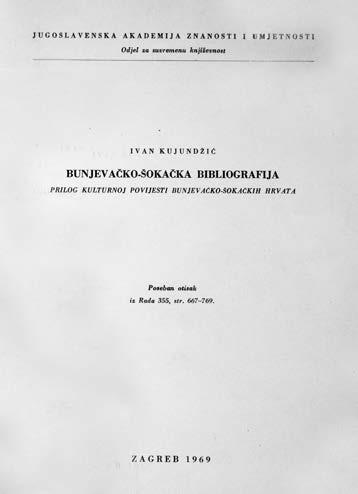 janja razvijala izvan prikladnih znanstvenih, prosvjetnih ili bibliotečnih institucija, često u nepovoljnim društvenim i političkim prilikama, a bila su djelo nekoliko učenih pojedinaca (M.