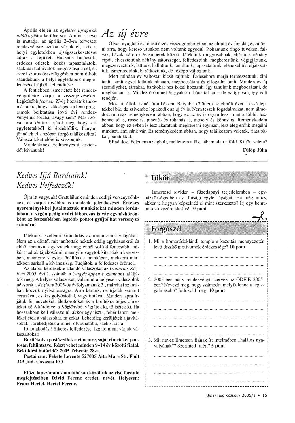 article thumbnail