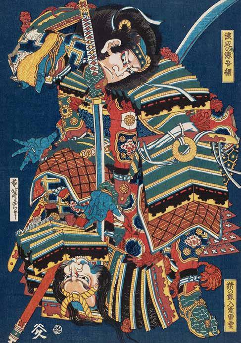 Japán fametszet A 17. századtól kezdve a fametszetek témái főleg világi ábrázolások voltak, amelyek szinte kivétel nélkül az élet gondtalan oldalát mutatták be.