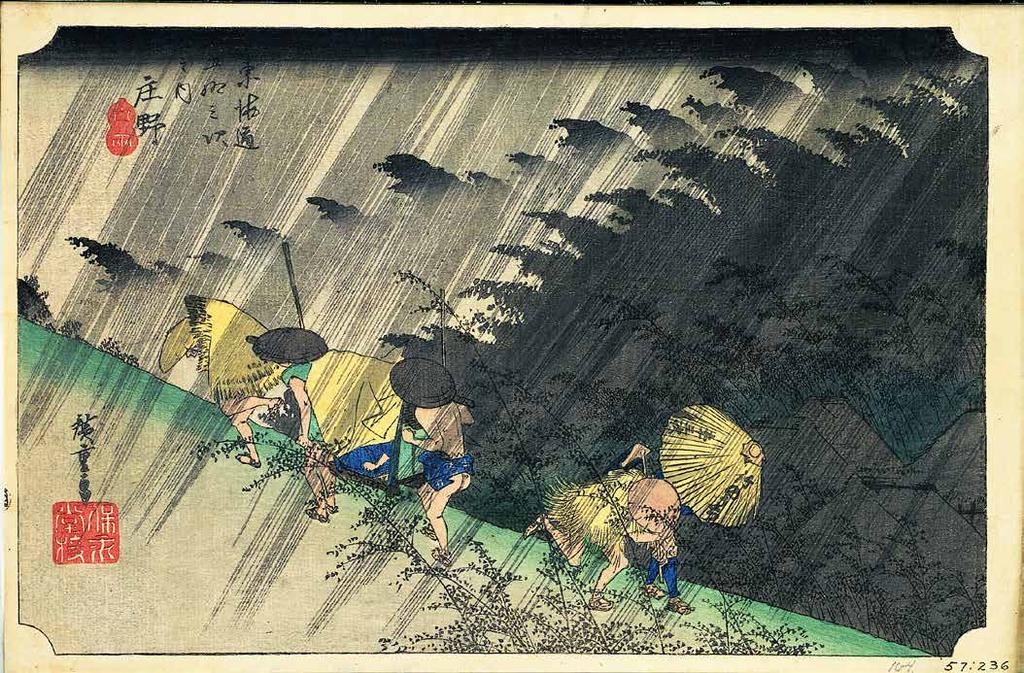 Utagawa Hiroshige: