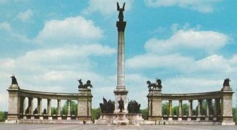 2012 óta versenyeinket az Emberi Erőforrások Minisztériuma a Nemzeti Tehetségprogram keretében támogatja, így került sor Haza és haladás címmel a reformkor