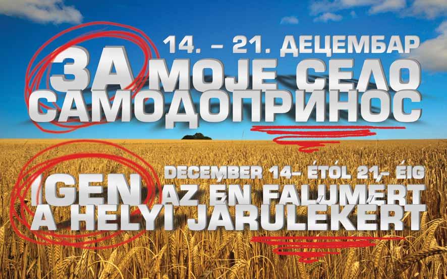 8 DRUŠTVO PETAK, 12. decembar 2014. PORESKA UPRAVA GAZI KIKINDSKE ZBOG NAVODNOG DUGA Pljačka im materina Ekipa Kikindskih Ovaj, 838.