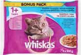 Ft/db PURINA ONE SZÁRAZ MACSKAELEDEL többféle,