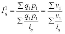 volumenindex (bázisidőszaki súlyozású) : Paashe volumenindex (tárgyidőszaki súlyozású) : Fisher volumenindex: Feladat Feladat: Egy bolt három termékének forgalmára vonatkozó adatok láthatók az alábbi