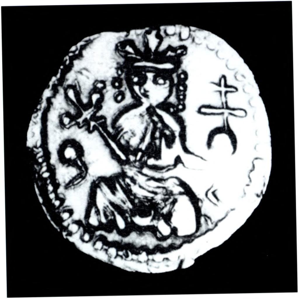 Béla fiának, Imrének (1196-1204) a pecsétjén látható.
